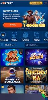 Online Casino Security and Fairness - Обеспечение безопасности и честной игры в онлайн-казино Online Casino Security and Fairness - Обеспечение безопасности и честной игры в онлайн-казино