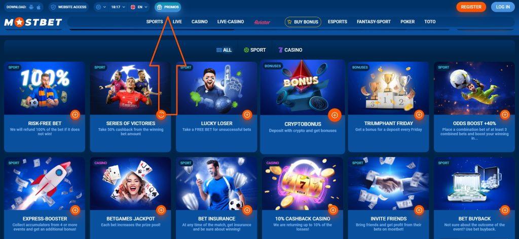 Online Casino Security and Fairness - Обеспечение безопасности и честной игры в онлайн-казино Online Casino Security and Fairness - Обеспечение безопасности и честной игры в онлайн-казино