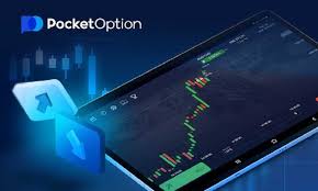 Unlocking Success with PocketOption A Comprehensive Guide