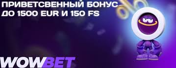 Автоматтарсыз ойнау Жаңа мүмкіндік